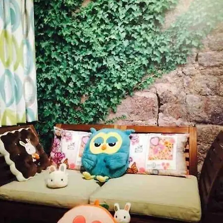Cosy Maison *